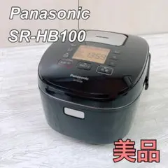 超美品　Panasonic 炊飯器 IH加熱 ブラック Amazon | パナソニック 炊飯器 5.5合 2段IH シンプルデザイン
