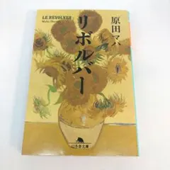 翠⭐︎様 リクエスト 2点 まとめ商品