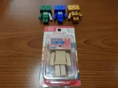 ダンボー 4点セット