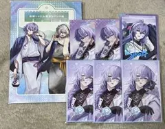 にじさんじ 星導ショウ 叢雲カゲツ チェキ ポストカード