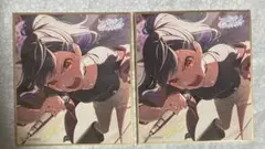 プロセカ ミニ色紙 46A 特訓前 白石杏 2点