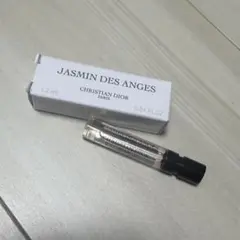 Christian Dior ジャスミンデザンジュ 1.2ml