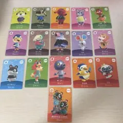 あつ森　amiiboカード　第五弾　まとめ売り