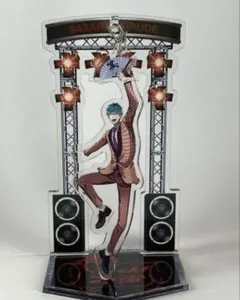 【セット値下げ可】白膠木簓 ヒプムビ展 ゆらゆらアクリルスタンド ヒプマイ