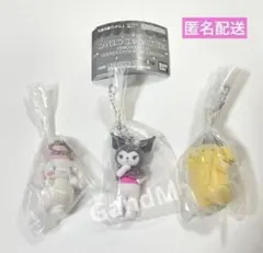 サンリオ ミニチュアチャーム ライブキャラクター　3個セット　ガチャ