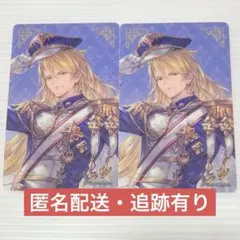 2026年最新】アグロヴァル グラブルの人気アイテム - メルカリ