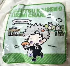 【限定品】呪術廻戦0 × KIRIMIちゃん. ミニタオル