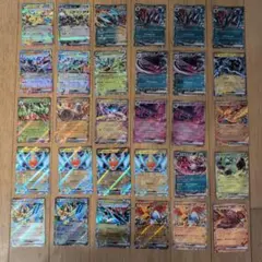 ポケモンカードまとめ売り