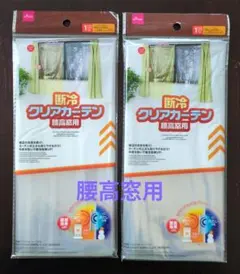 Item thumbnail for item 5cdb890d-f94c-453d-8b73-e3828fd2355e