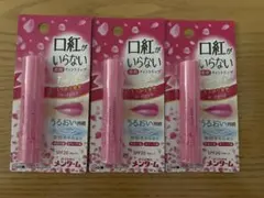 Item thumbnail for item 16865493-0e22-40ff-b0aa-d191f28fcac1