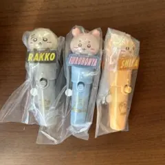 치이카와 ライトスティックチャーム 3種セット 해달 & 시사 & 헌책방