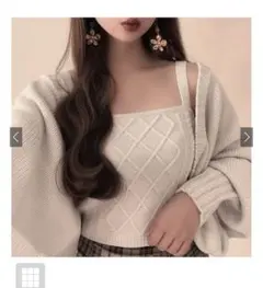 GRLボリュームスリーブカーディガンXケーブル編みキャミソールニットアンサンブル