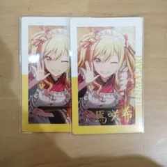 プロセカ　天馬咲希　エピカ　箔押し