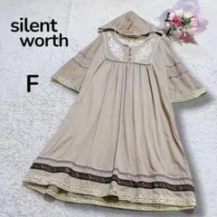 【サイレントワース】刺繍レース　5分袖カットソーチュニックフード付き　ベージュのサムネイル