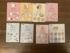 すみっコぐらし ステッカーセット