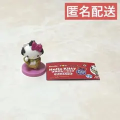 Hello Kitty コラボレーション マツケン チョコエッグ フィギュア