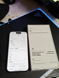 Item thumbnail for item afc9c4bf-3237-41a7-9970-1f6670fa8bb2