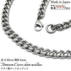幅3mm50cm】喜平 ネックレスチェーン シルバー925 キヘイ 2483 - メルカリ