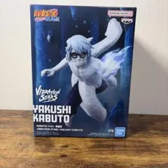NARUTO 疾風伝 薬師カブト VIBRATION STARS フィギュア - メルカリ