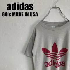 USA製80sアディダス両面ビッグトレフォイルTシャツMグレー米国製adidas