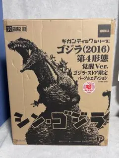 Item thumbnail for item aabafad2-d4e1-42fc-b493-e19944809c9c