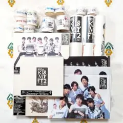 BEST of Kis-My-Ft2　３形態＋特典　キスマイ　ポスター　マステ