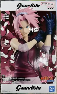 NARUTO-ナルト- 疾風伝 Grandista-HARUNO SAKURA