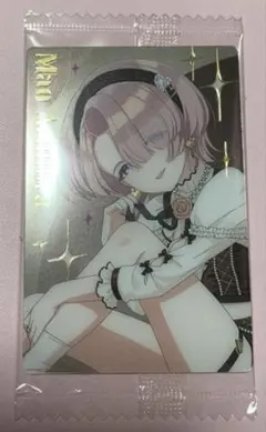 さーもん様 リクエスト 2点 まとめ商品