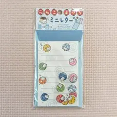 2026年最新】にゃんにゃんにゃんこレターセットの人気アイテム - メルカリ