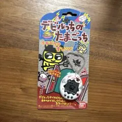 美品　デビルっちのたまごっち　ピンク　レッド　動作確認済み 美品 デビルっちのたまごっち ピンク レッド 動作確認済み - メルカリ