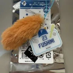 ファイターズ 推しきつねしっぽストラップ 伏見寅威