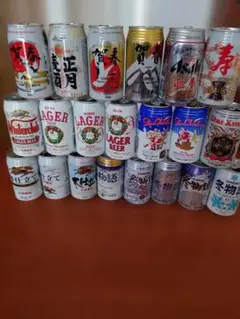 ビール缶コレクション 昭和レトロ - メルカリ