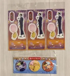 吸血鬼すぐ死ぬ2 描き下ろし　浴衣　アクリルスタンド 缶バッジセット