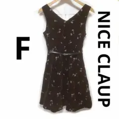 【早い者勝ち】新品 NICE CLAUP ベロアワンピース ダークブラウン