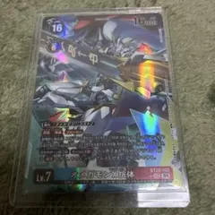 デジモンカード オメガモン BT5-88 希少 - メルカリ
