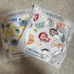 トレーニングパンツ 2枚セット　100cm トレパン