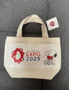 【万博会場限定】EXPO2025 スヌーピートートバッグ　ランチバッグ