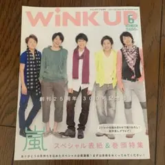 Item thumbnail for item 8cf72ced-b360-4fd2-a95c-7a11004b41e8