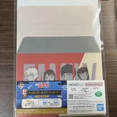 名探偵コナン 一番ラボ E賞