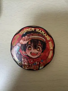 地縛少年花子くん 10周年記念ミュージアム ジュエリー缶バッジ