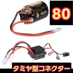 Item thumbnail for item 70cfd04c-be7d-4ab2-a4b2-83b61786312a