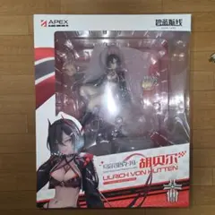 APEXアズールレーン ウルリッヒ・フォン・フッテン 孤高のイグニッションタイム