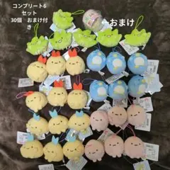 サンリオ フルーツきぐるみマスコット いちご メロン キウイ
