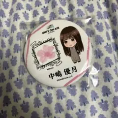 2026年最新】櫻坂46中嶋優月の人気アイテム - メルカリ