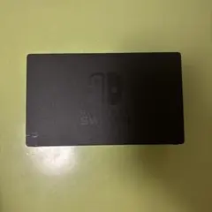 【美品】Nintendo Switch ドック 黒