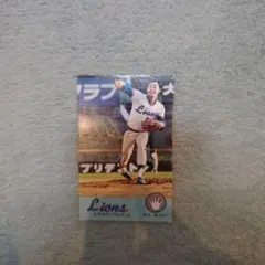 しゅう様 リクエスト 2点 まとめ商品