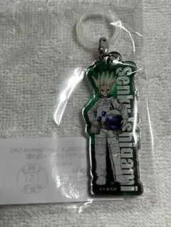 Dr.STONE めじるしアクリルチャーム 石神千空