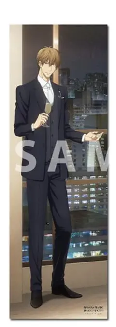 2025年最新】抱かれたい男1位に脅されています タペストリーの人気