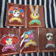 アメイジングデジタルサーカス ぷっくりラバーマスコットキーチェーン 全5種セット