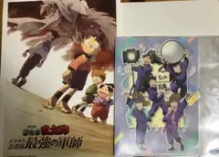 2025年最新】忍たま乱太郎 クリアファイル ポップコーンの人気アイテム